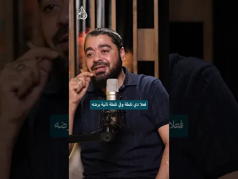 هل بالفعل إيران مع فلسطين؟