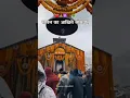 Download Lagu man jate bhole manane wala cahiya