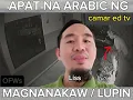 Arabic words for a thief o magnanakaw OFWs Tutorial Camar Ed Tv