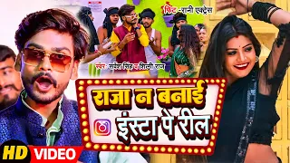  video sarvesh singh shilpi raj ft rani new bhojpuri song