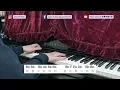Edan 呂爵安 《Elevator》【免費琴譜🎹Cover】