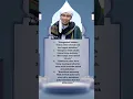 Download Lagu 5 kata kata mutiara islami dari Buya Yahya.