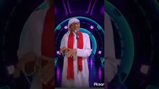 رفت عيني       دندنها