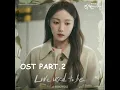 Download Lagu Love Used To Be | The Nice Guy | OST PART.2 | By:Soyou | 2025