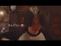 GENSEKI project 006「TRACK15」Episode1