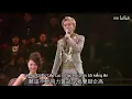 [Vietsub] 李克勤 Lý Khắc Cần - Cao muội / 高妹 (Live 2008)