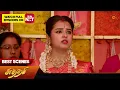 Download Lagu Sundari - Best Scenes | 29 Nov 2024 | Tamil Serial | Sun TV