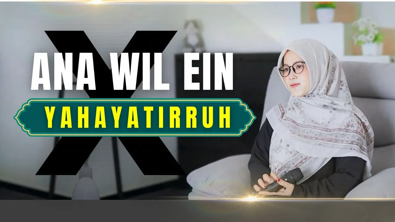 MEDLEY VIRAL ❗️ANA WIL EIN X YA HAYATIRRUH - KHANIFAH KHANI MEDLEY VIRAL ❗️ANA WIL EIN X YA HAYATIRRUH - KHANIFAH KHANI