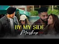 BY MY SIDE - Mashup 2026 | Ap Dhillon | Top Punjabi Hits 2026 | Punjabi Mashup | Sidhu Moose Wala