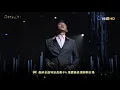 最帥金曲特派員瘦子 ft.張震嶽表演帥翻全場【金曲快訊】