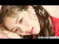 Download Lagu 공원소녀(GWSN) - Pinky Star(RUN) MV