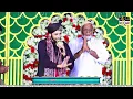 Lagu New Mehfil 2025 | Sultan Ateeq Ul Rahman | Mehfil Jo Social Media Par Chha Gayi 