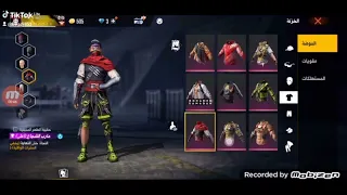 لاتنسو إشتراك 