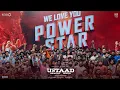 Download Lagu Ustaad Bhagat Singh - Pawan Kalyan Shoot Wrapped Up | Sreeleela | Harish Shankar | Devi Sri Prasad