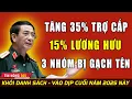 Lagu Tăng 15% Lương Hưu, 35% Trợ Cấp – 3 Nhóm Này Bị Gạch Tên Cựu Chiến Binh Giai đoạn 1975 và 1987