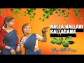 Download Lagu Nalla Nallani Kalladana songs
