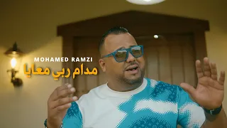                                    مدام ربي معايا                        دندنها