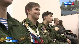 Омские школьники выяснили кто из них лучше всех знает историю Отечественных спецслужб