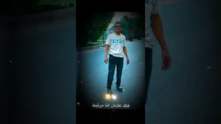 بكره انا لما اظبط حالي هتكون عليا ندمانه اكسبلور 