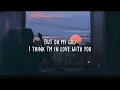 Clairo - Sofia (Lyrics)