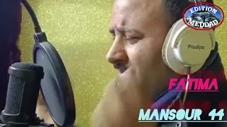 الشيخ منصور 44 فاطيمة Chikh Mansour 44 Fatima 