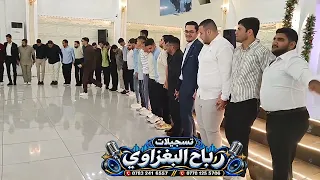 🔥 دبكات تركمانية — ميتر هلاي 🔥🎤 الفنان محمد قيا🎶 طرب تركماني وحماس على أصوله 💃🕺تسجيلات رباح البغزاوي