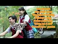 Download Lagu Ost Dari Jendela SMP Sinema SCTV (Pasto - Kisah Kasih Di Sekolah)~Lirik