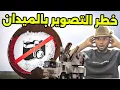Lagu من الآخر | خطورة التصوير بواسطة افراد الدعم السريع وكشف التحركات وأسرار القوة