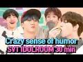 Download Lagu [30min] SVENTEEN Idol Room Legend Compilation💎 #SVENTEEN