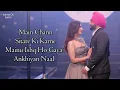 Download Lagu Chann Sitare Lyrics - Ammy Virk | Tania | Main Chann Sitare Ki Karne Mainu Ishq Ho Gaya Ankhiyan Nal