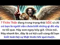 Download Lagu 💸 7 Thiên Thần đang bị sốc vì chỉ có bạn vẫn chưa biết chuyện gì đã xảy ra đêm qua. Hãy xem cái này