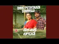 Lagu Ohho Puththadi Bommaa (From \