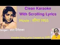𝗦𝘂𝗻𝗼 𝗖𝗵𝗼𝘁𝗶 𝗦𝗶 𝗚𝘂𝗱𝗶𝘆𝗮 𝗞𝗶 𝗟𝗮𝗺𝗯𝗶 𝗞𝗮𝗵𝗮𝗻𝗶 सुनो छोटी सी गुड़िया की लम्बी कहानी