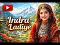 Lagu Indra Ladiye | The Pahari Folk Dj Song | mixing Generate AI | Mukesh Mk 🎶