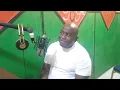 Lagu I'M THE NEW SPEAKER. Musa Hassan Bility appears on TRUTH FM in Saclapea City | MyLiberianPeople