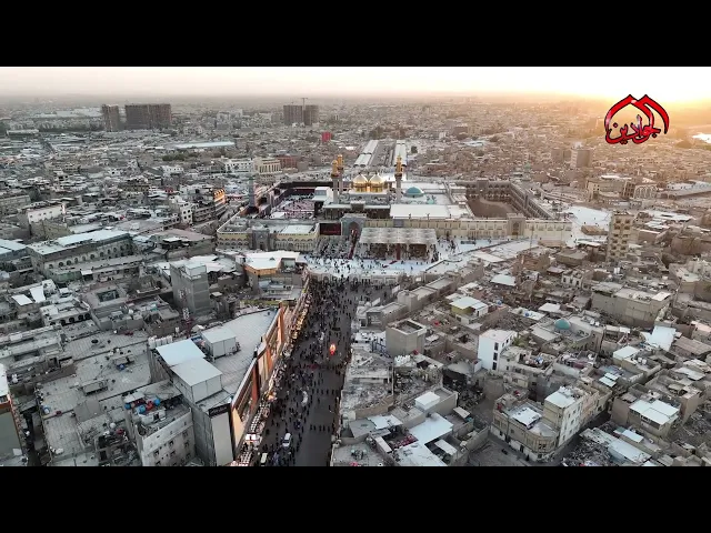 ⁣ياحسين الكاظمية تقيم للمحشر عَزاكيا وسيلتها العظيمة همها بس تكسب رضاك