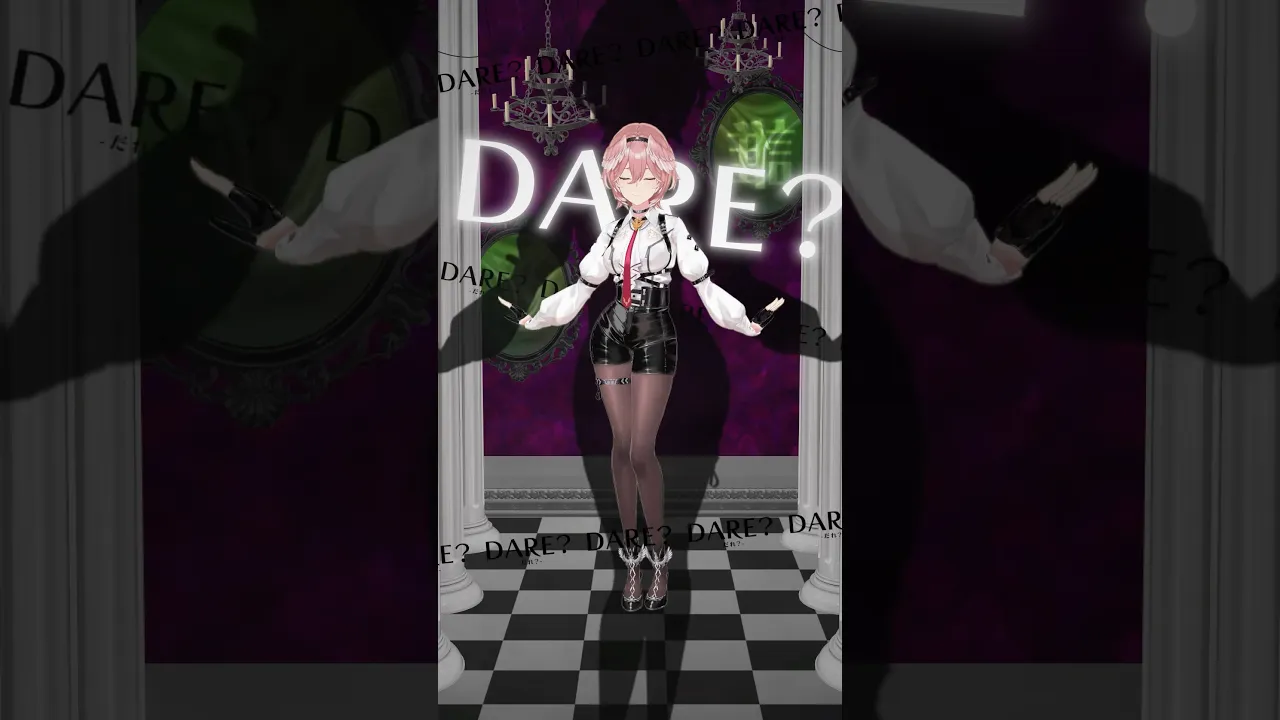 DARE!?ダンスモーション配布中?✨ #shorts #hololive #ホロライブ #てかDARE