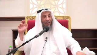 7 ما هو أنواع العبيد الشيخ د عثمان الخميس  7 ما هو أنواع العبيد الشيخ د عثمان الخميس