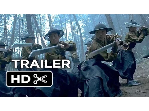 14 Blades Official US Release Trailer