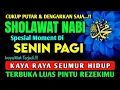 Lagu SHOLAWAT PENARIK REZEKI PALING DAHSYAT, Sholawat Nabi Muhammad SAW, SALAWAT JIBRIL PALING MERDU