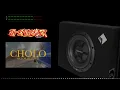 Cholo - Victor Mendivil (EPICENTER)