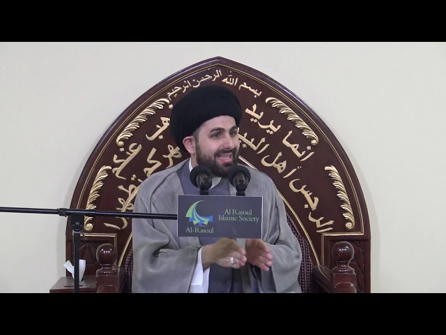 ⁣The World of Particles: What Happened before we were Born? - Sayed Mohammed Baqer Al-Qazwini