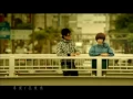 Download Lagu Richie Jen任賢齊【對摺】MV官方完整版