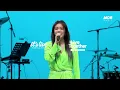 [4K]에일리(AILEE)의 “첫눈처럼 너에게 가겠다” Band LIVE Ver. │도깨비 OST를 밴드라이브로💜 [itsLIVE 잇츠라이브 X MOFA]