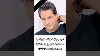 با صدات شادی رو مهمون دلمان میکردی و با رفتنت غم مهمانمان شد  تو میتونی  امیدجهان موسیقی  هنرمندان دندنها