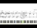정승환 - Through the moon 피아노 반주 with AR | piano sheet | piano cover | ピアノ楽譜 | 악보 | kpop | 포핸즈 ost