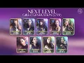 Lagu [AI COVER] Next Level - Girls' Generation (OT9) (Org. by aespa)