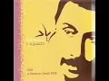 Bala Wala Chi (Live)