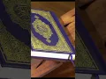 Download Lagu Koranrecitatie #qurantilawat #quranchapter #love