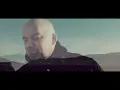Kool Savas - Aura (Videoclip)